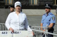 Одну из голодающих сотрудников "Киевхлеба" забрала скорая