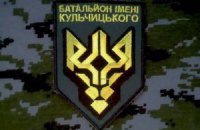13 бійців Нацгвардії загинули в ДТП у Донецькій області (оновлено)