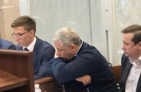 Ексначальник Головного слідчого управління Генпрокуратури Ігор Щербина отримав 6 років позбавлення волі