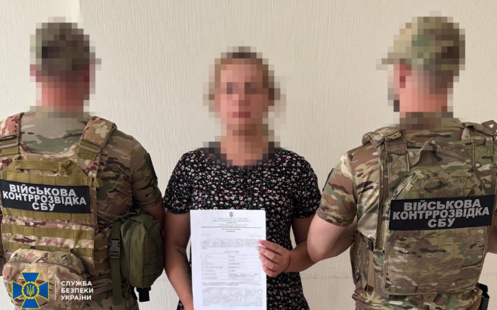 СБУ викрила ще 4-х інтернет-агітаторів, які виправдовували воєнні злочини рашистів та закликали до захоплення України