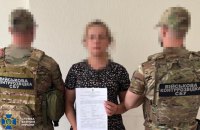 СБУ викрила ще 4-х інтернет-агітаторів, які виправдовували воєнні злочини рашистів та закликали до захоплення України