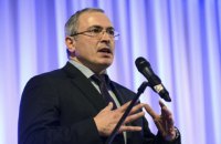 Ходорковський запустив російськомовний медіа-проект "Открытые медиа"