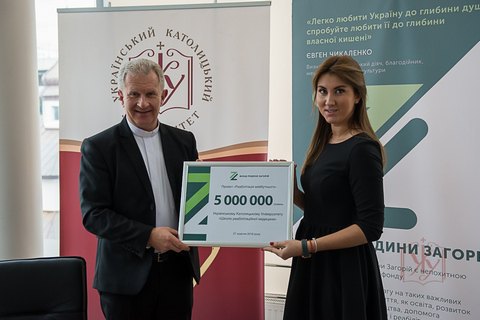 Фонд семьи Загорий предоставил 5 млн гривен Школе реабилитационной медицины УКУ