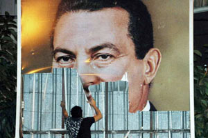 За годы управления Мубарак присвоил $ 185 млрд 