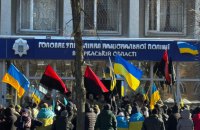 Протест ветеранів у Черкасах після загибелі побратима: три дні і три вимоги