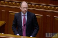Яценюк против участия Партии регионов в коалиции