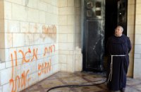 В Израиле вандалы осквернили католический монастырь