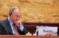 Путін сподівається на розвал НАТО