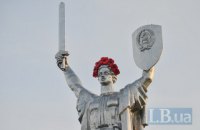 Вятрович: охранный статус "Родины-матери" не мешает демонтажу герба СССР