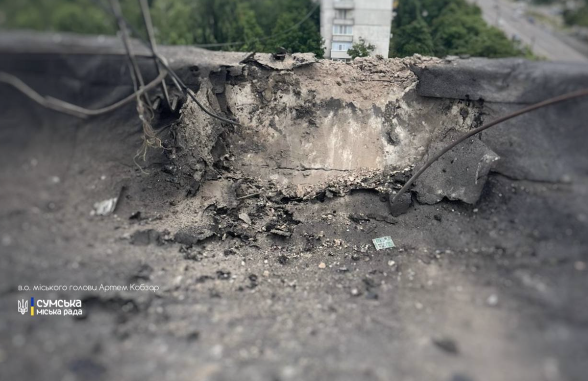 Атака на Сумську громаду 