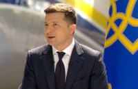 Зеленський назвав "антиахметовський" законопроєкт однією з найважливіших податкових реформ в історії України