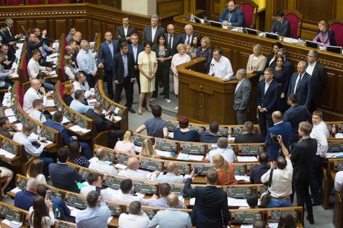 Рада ухвалила в першому читанні законопроєкт про штрафи за прогули депутатів
