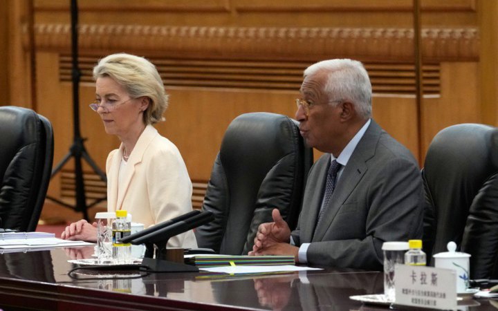 В ЄС заперечили зняття з порядку денного питання передачі Україні заморожених російських грошей