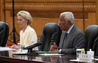 В ЄС заперечили зняття з порядку денного питання передачі Україні заморожених російських грошей