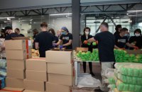 ​В офисе "ЕС" с начала карантина собрали 25 тыс. продуктовых наборов для нуждающихся