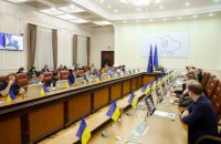 Кабмін виділив 400 млн грн для відновлення інфраструктури Харківщини