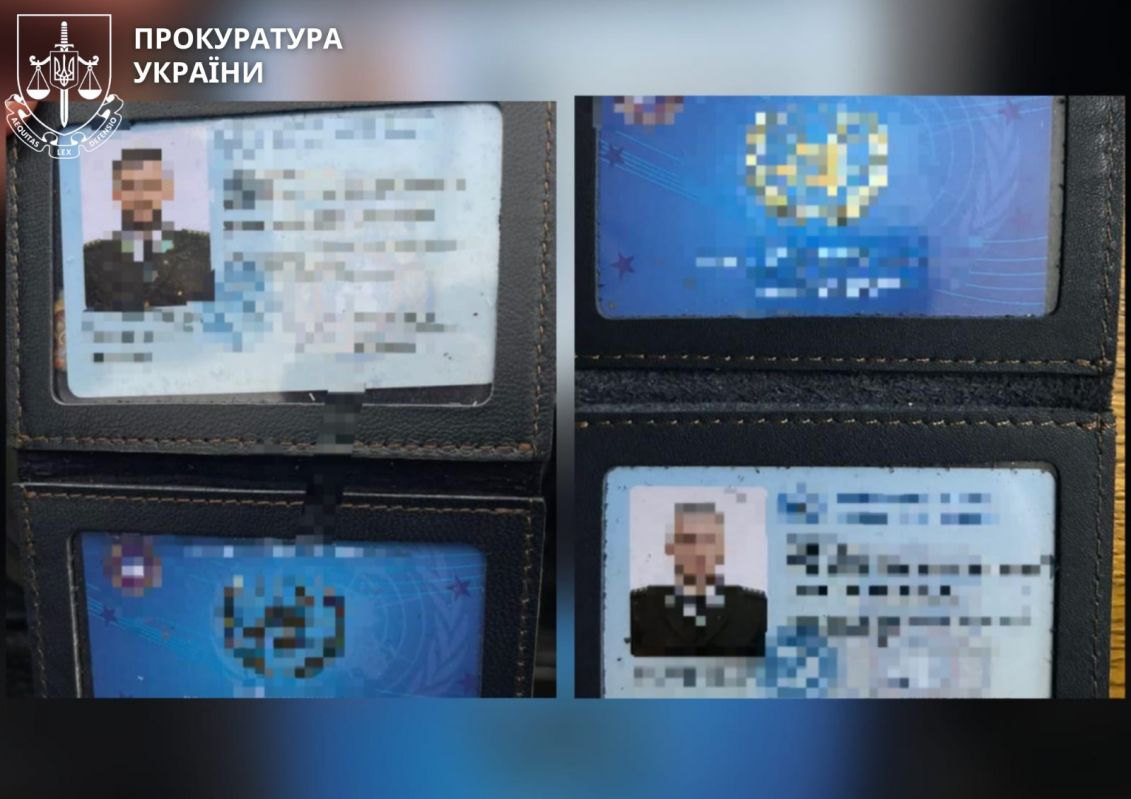 Знайдені речові докази під час обшуків