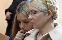 Дочери Тимошенко отказали в свидании с матерью