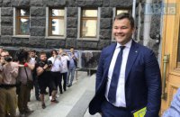 Окружной админсуд решил, что Богдана незаконно исключили из списка партии Порошенко