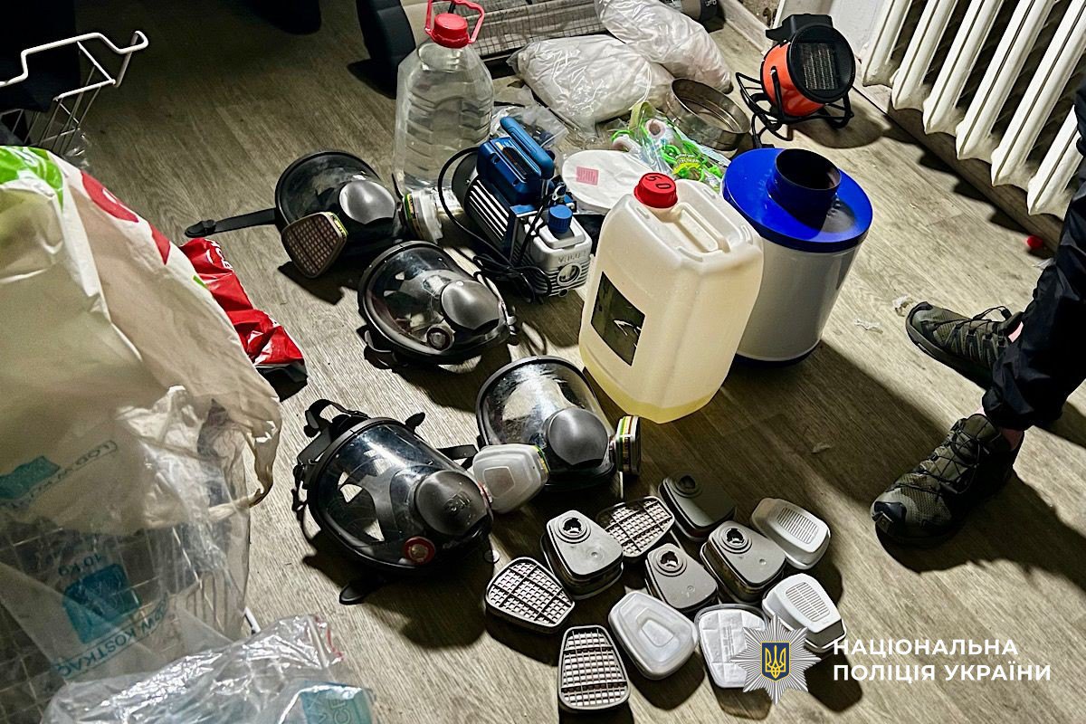 У Дніпрі викрили нарколабораторію
