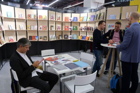 На Франкфуртському книжковому ярмарку відкрився український стенд
