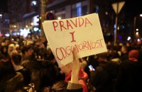 Протестувальників у Сербії звинуватили у спробі насильницької зміни конституційного ладу