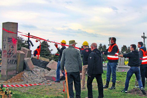 МИД счел провокацией демонтаж памятника воинам УПА в Польше