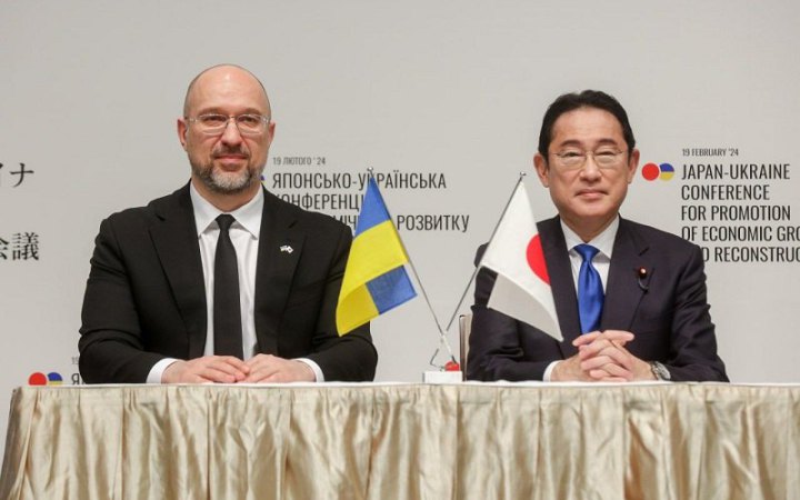 ​Україна підписала з Японією 56 документів про співпрацю та відбудову, – Шмигаль
