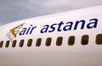 В Украину начнет летать казахстанская Air Astana