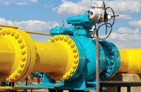 Украина разблокировала реверс газа из Румынии