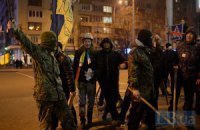 ​Активисты пригрозили Голубченко "колиивщиной"