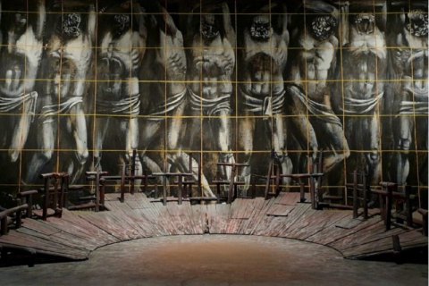 Музей ностальгії за модернізмом