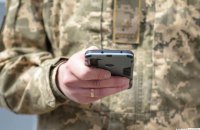 В Міноборони розповіли, як наразі працюють зі скаргами військовослужбовців