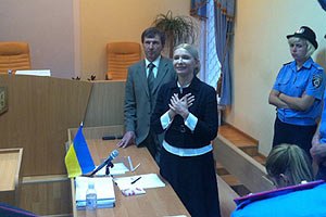 Суд над Тимошенко перенесли на 1 сентября