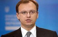 Министр обороны Гриценко считал Кислинского профессионалом