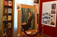 В Нацмузее Шевченко показывают спасенные картины Шишкина, Репина и Кипренского