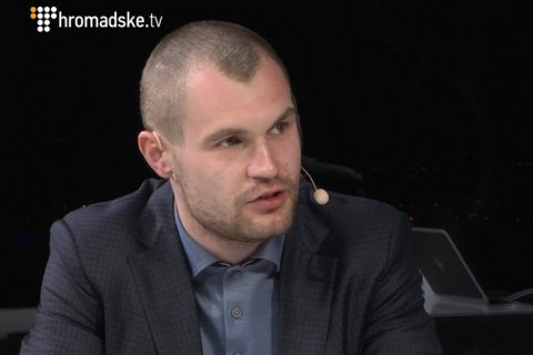 ГПУ установила, кто слил переписку по "Укроборонпрому" журналистам Bihus.info, - СМИ