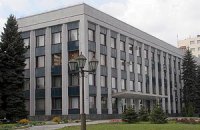 Луганские чиновники отреставрируют свое здание за 15 бюджетных миллионов