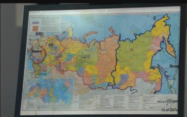 Мапу розділеної Росії з кабінету Буданова продали на аукціоні за 14 млн грн