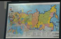 Мапу розділеної Росії з кабінету Буданова продали на аукціоні за 14 млн грн