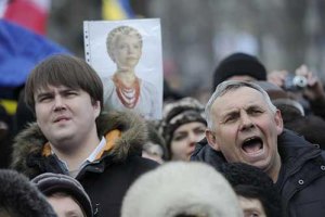 Луцк требует от ГПУ прекратить преследования Тимошенко