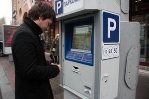 Рада ввела штрафы за игнорирование паркоматов