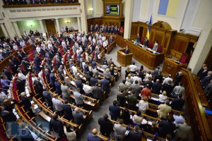 Рада освободила участников АТО от 1,5% военного сбора 