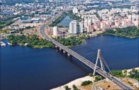 Московский мост в Киеве может стать Северным