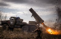 Генштаб ЗСУ: на Покровському напрямку росіяни здійснили 30 атак на українські позиції