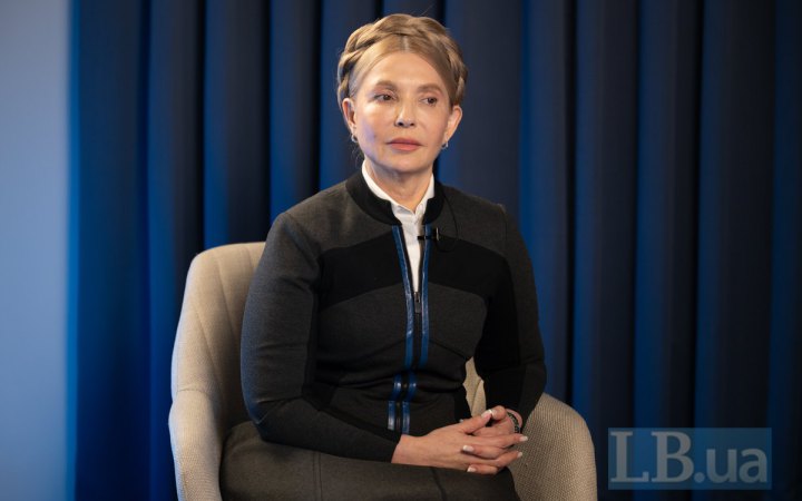 ВАКС встановив для Юлії Тимошенко термін для ознайомлення з матеріалами справи до 24 травня