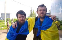 Україна повернула додому ще 106 полонених