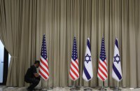 США переконують інші країни не брати участь у конференції ООН щодо Ізраїлю та Палестини