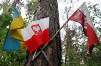 Волынский облсовет осудил резолюцию парламента Польши