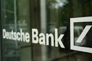 Deutsche Bank уволит 2 тысячи сотрудников